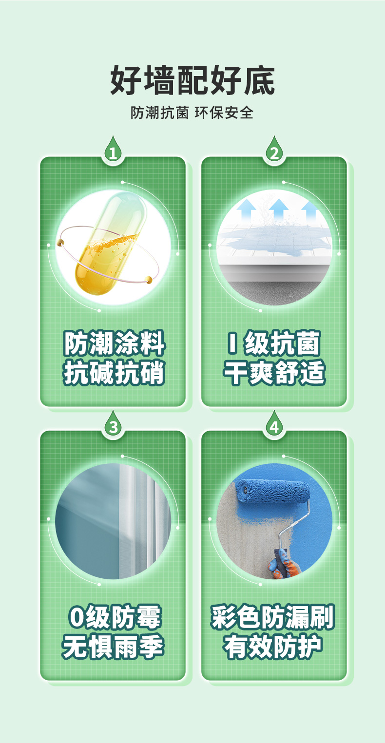 不朽情缘_首页官网入口