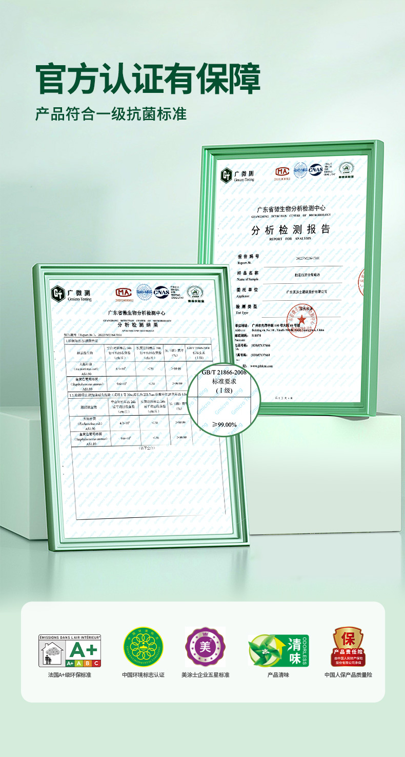 不朽情缘_首页官网入口