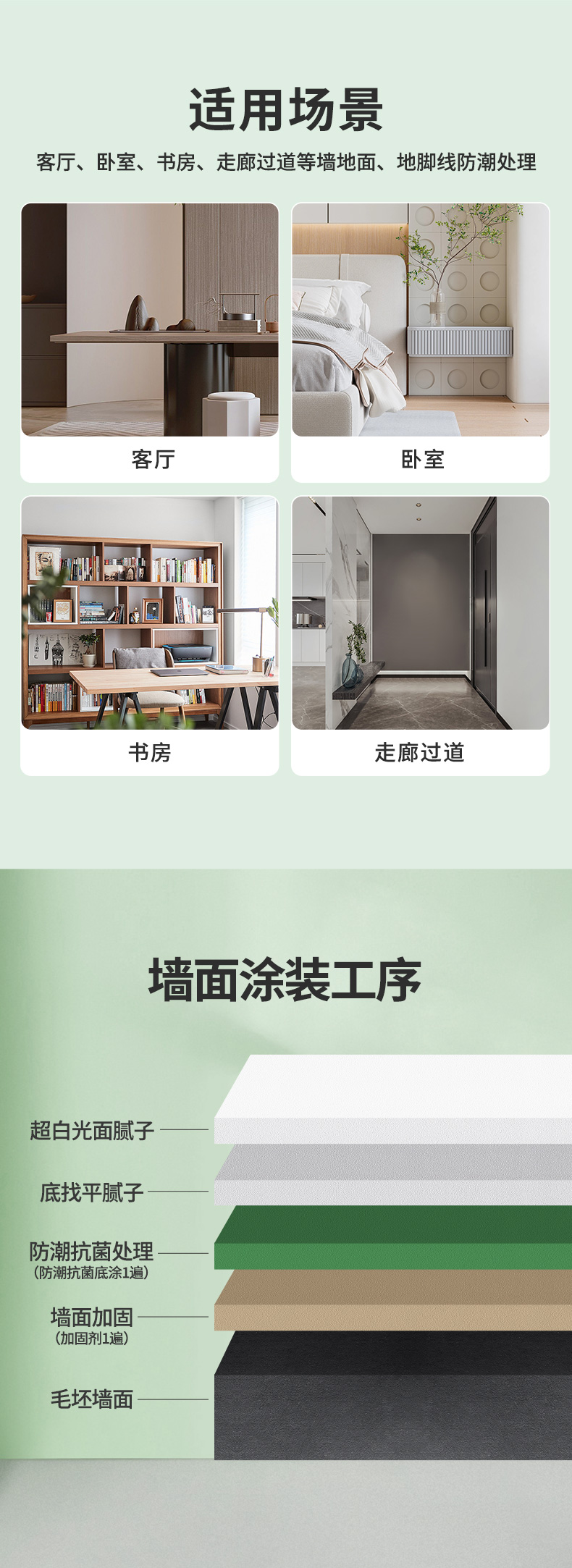 不朽情缘_首页官网入口