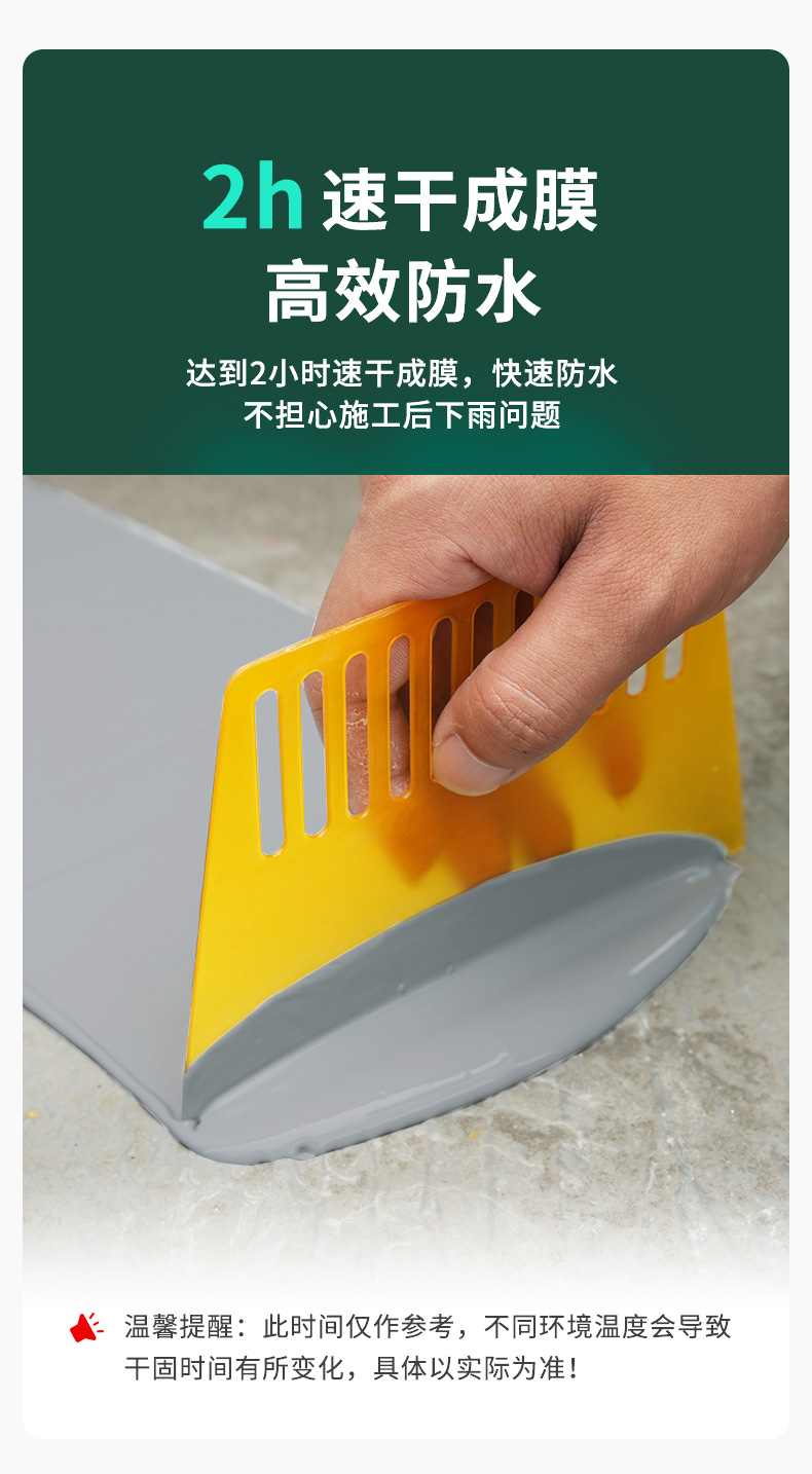 不朽情缘_首页官网入口