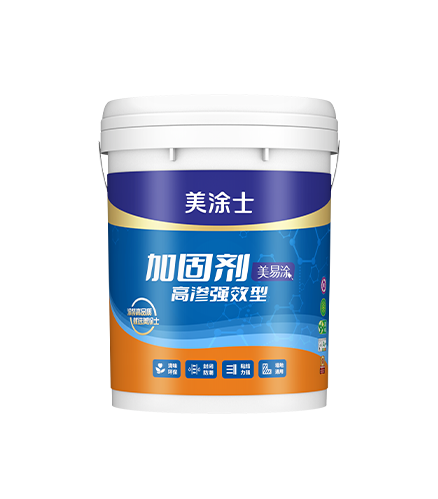 美易涂加固剂高渗强效型