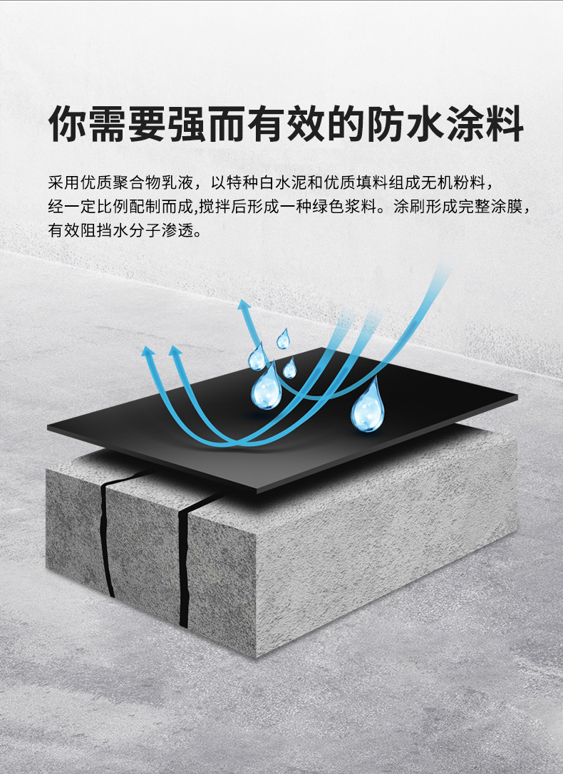 不朽情缘_首页官网入口