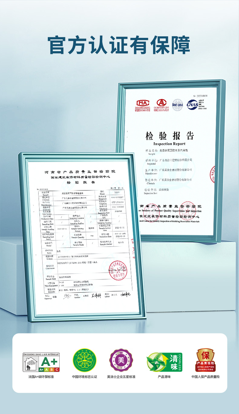 不朽情缘_首页官网入口