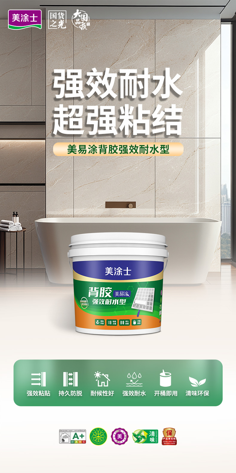 不朽情缘_首页官网入口