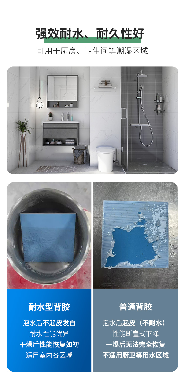 不朽情缘_首页官网入口