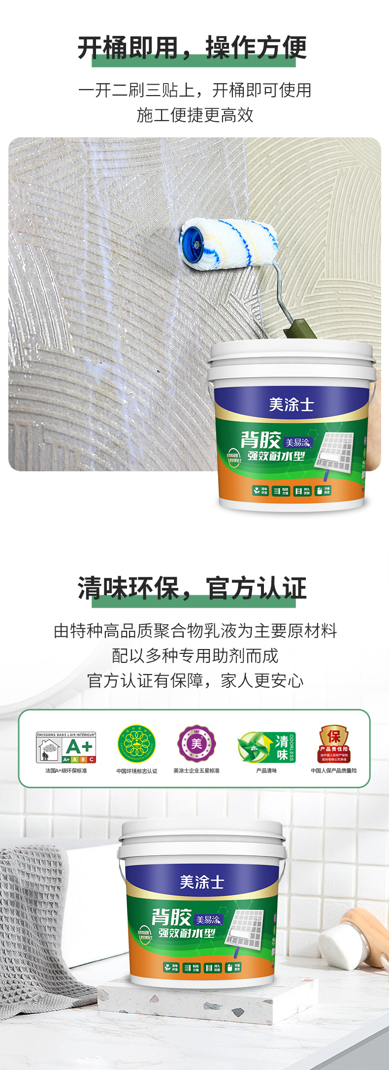 不朽情缘_首页官网入口