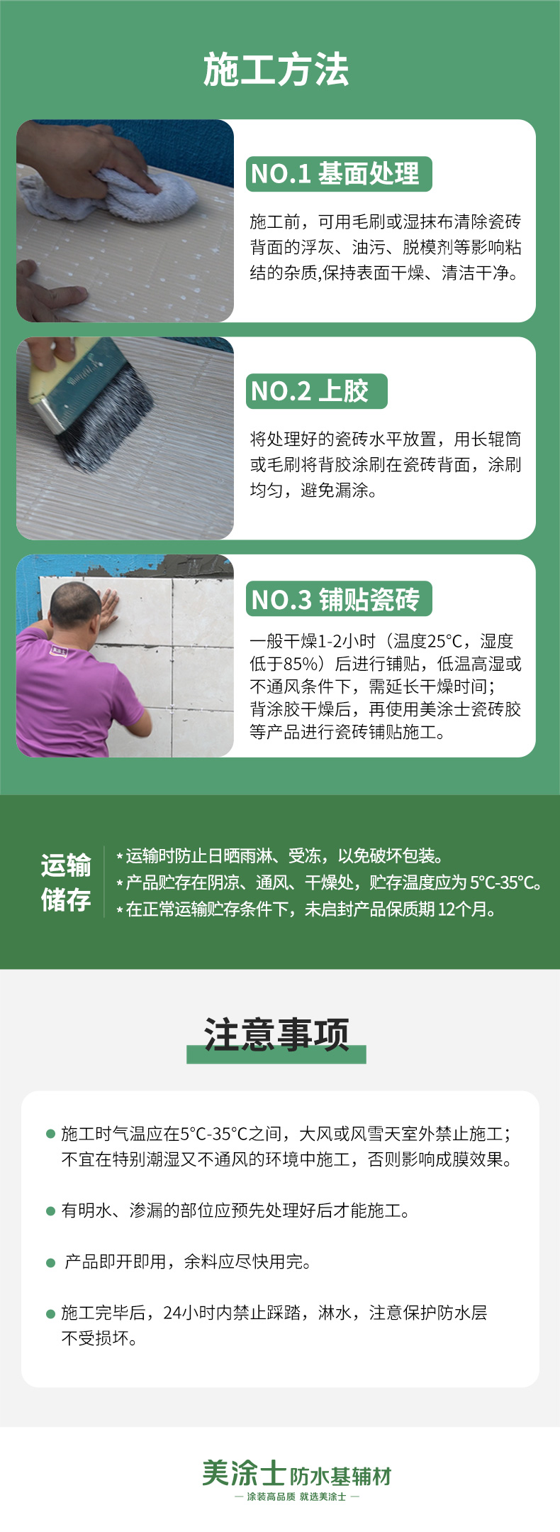 不朽情缘_首页官网入口