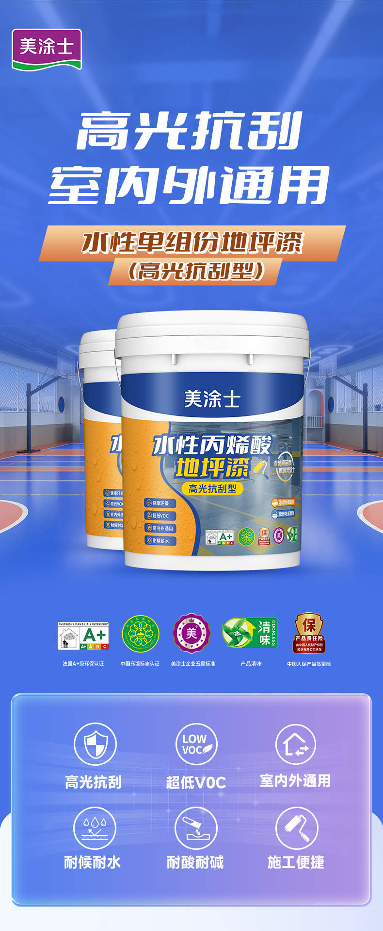 不朽情缘_首页官网入口