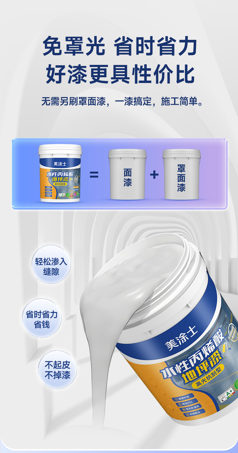 不朽情缘_首页官网入口