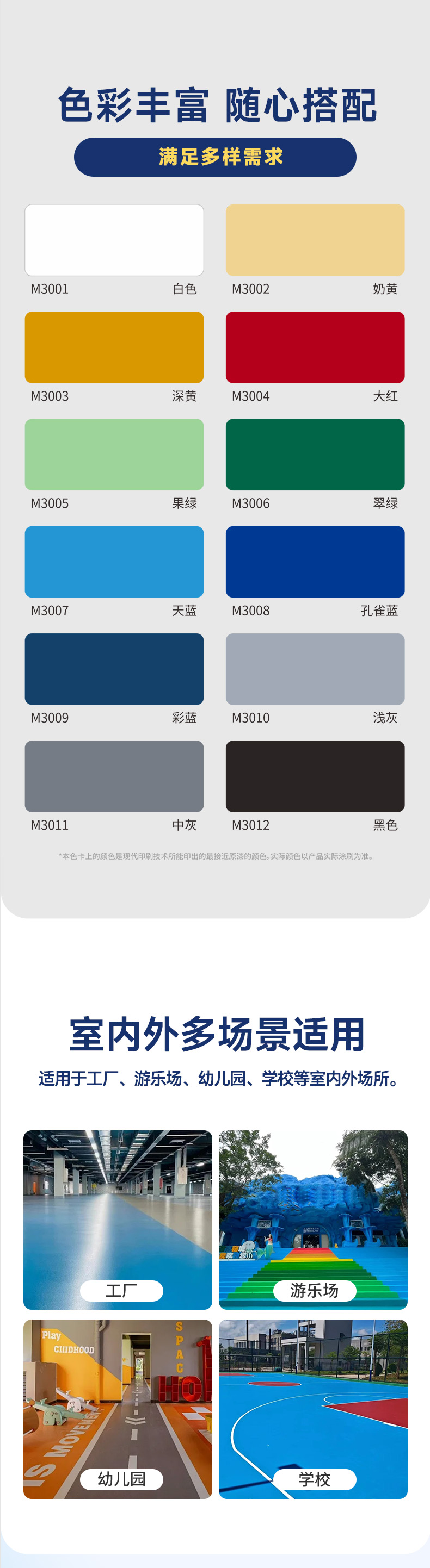 不朽情缘_首页官网入口