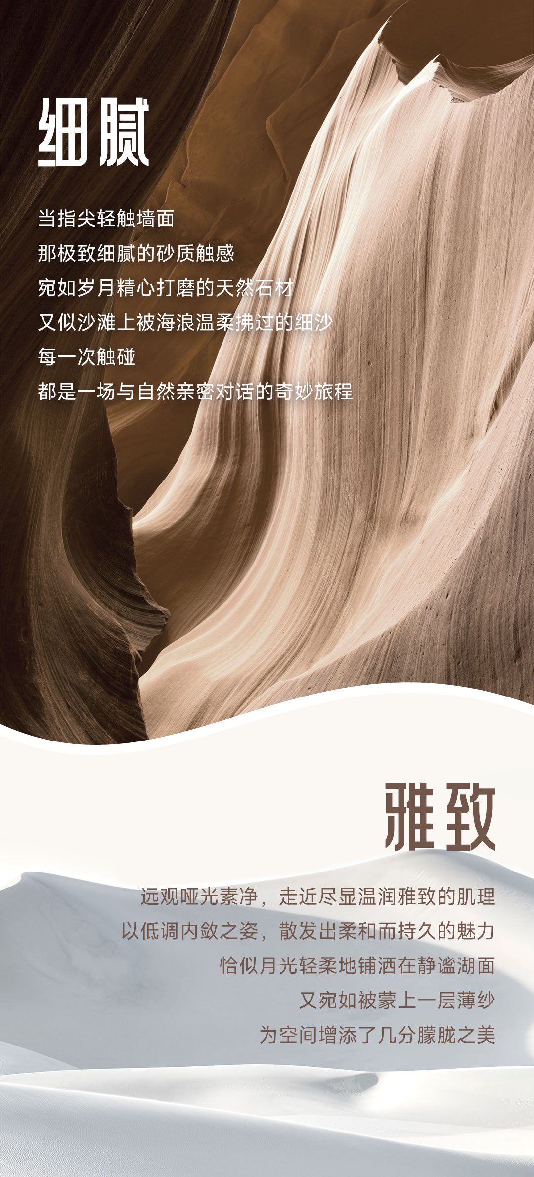 不朽情缘_首页官网入口