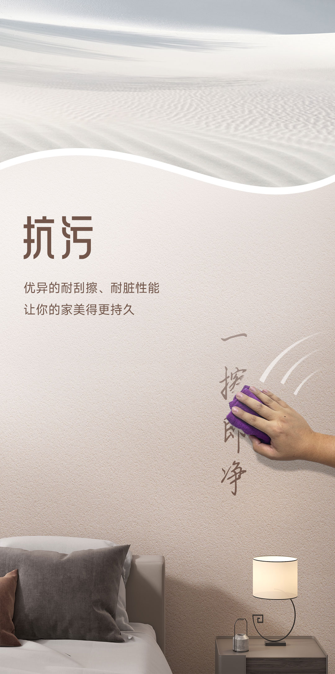 不朽情缘_首页官网入口