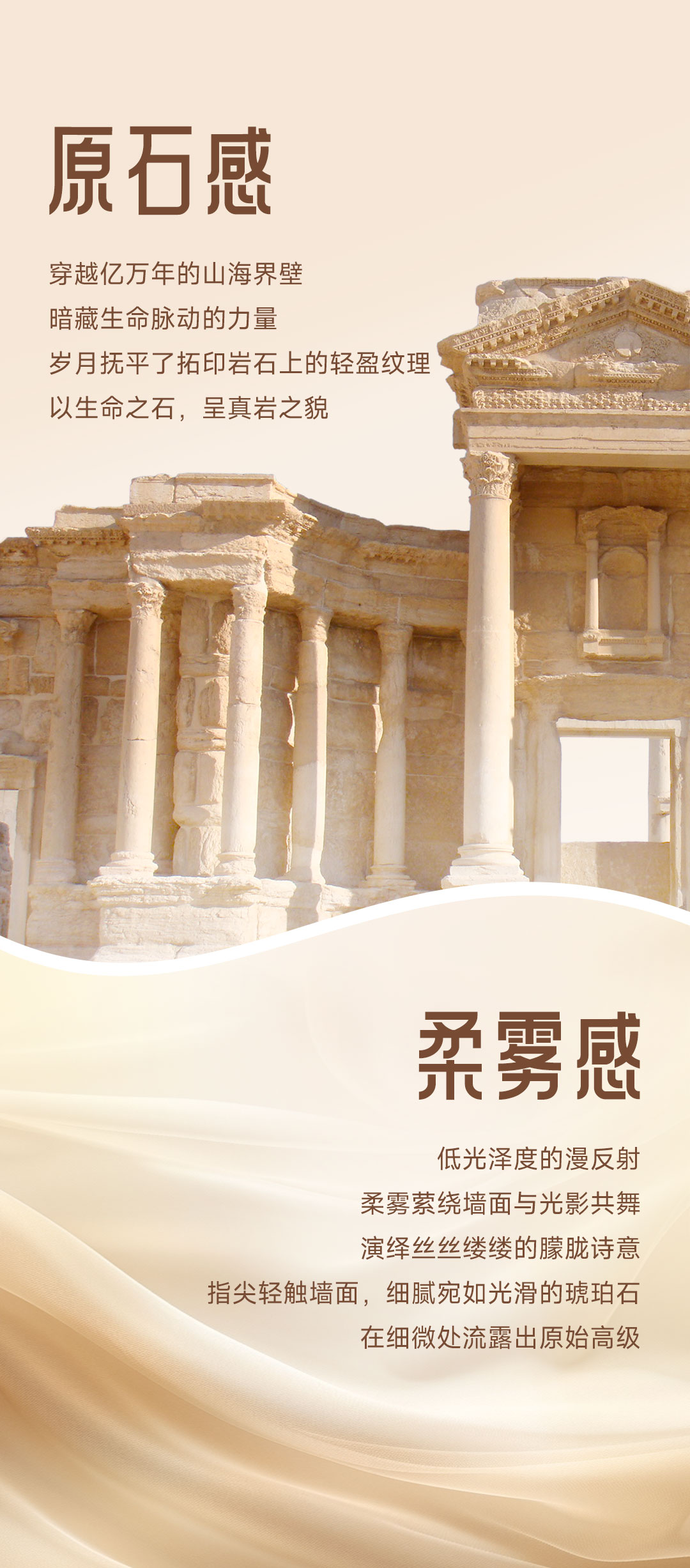 不朽情缘_首页官网入口