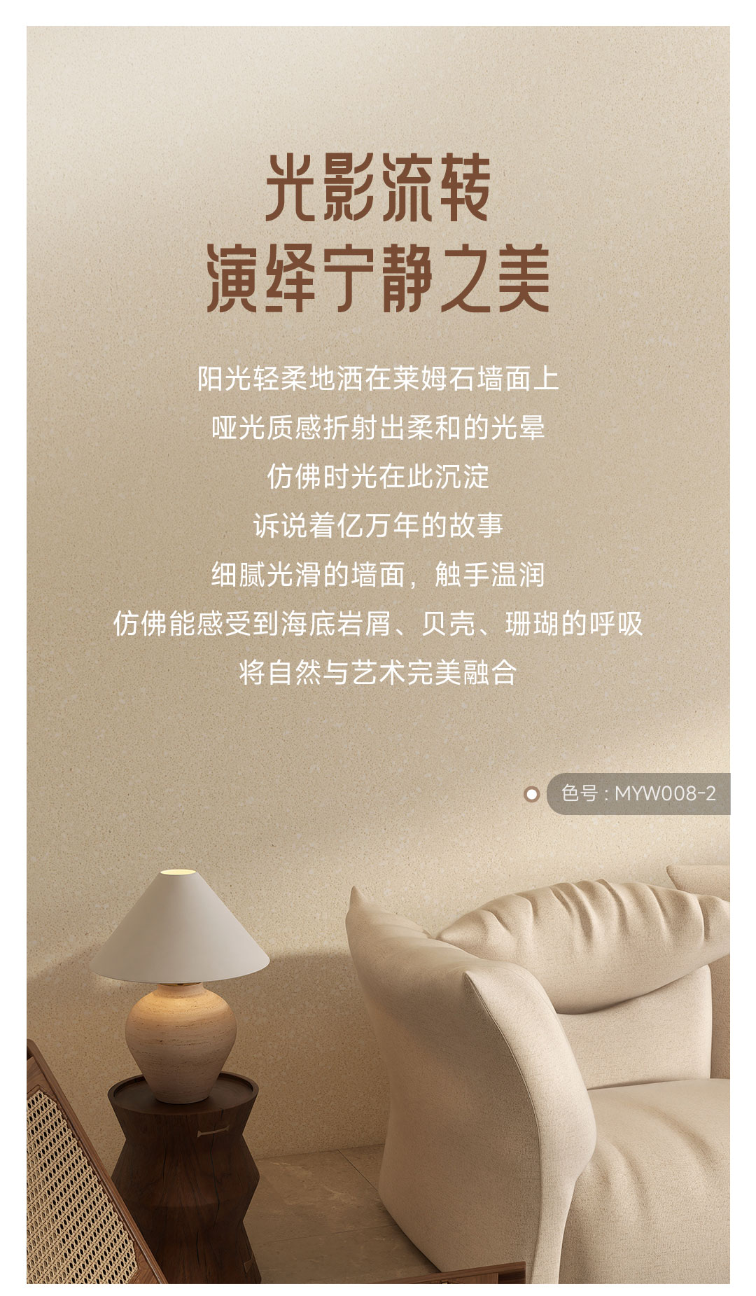 不朽情缘_首页官网入口