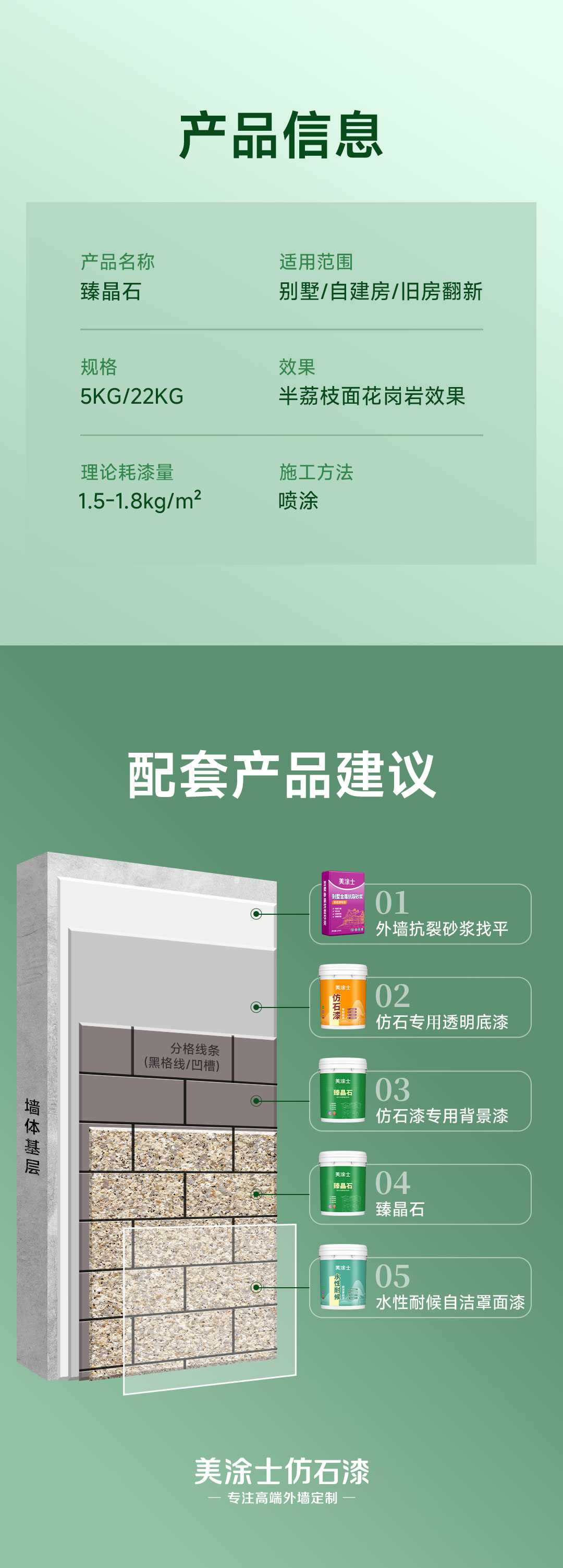 不朽情缘_首页官网入口