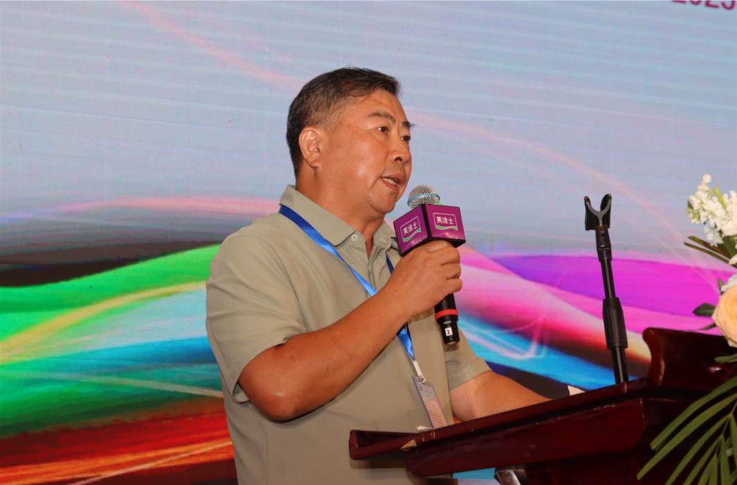 不朽情缘_首页官网入口