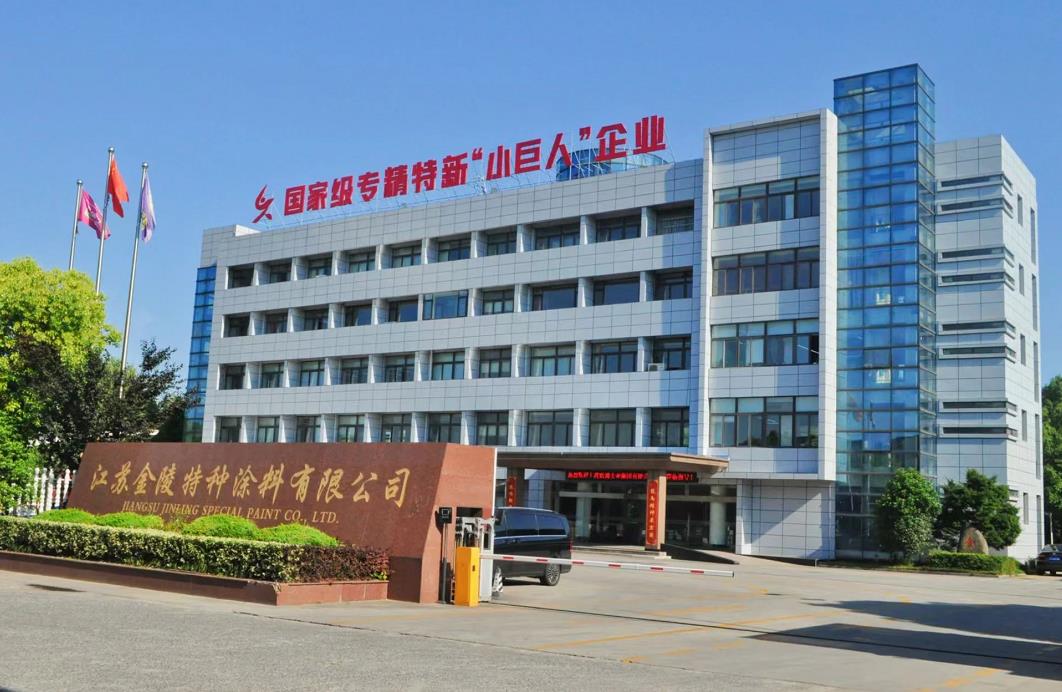 不朽情缘_首页官网入口