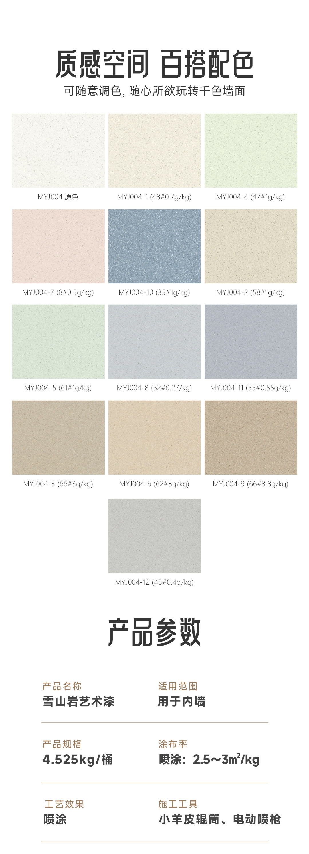 不朽情缘_首页官网入口