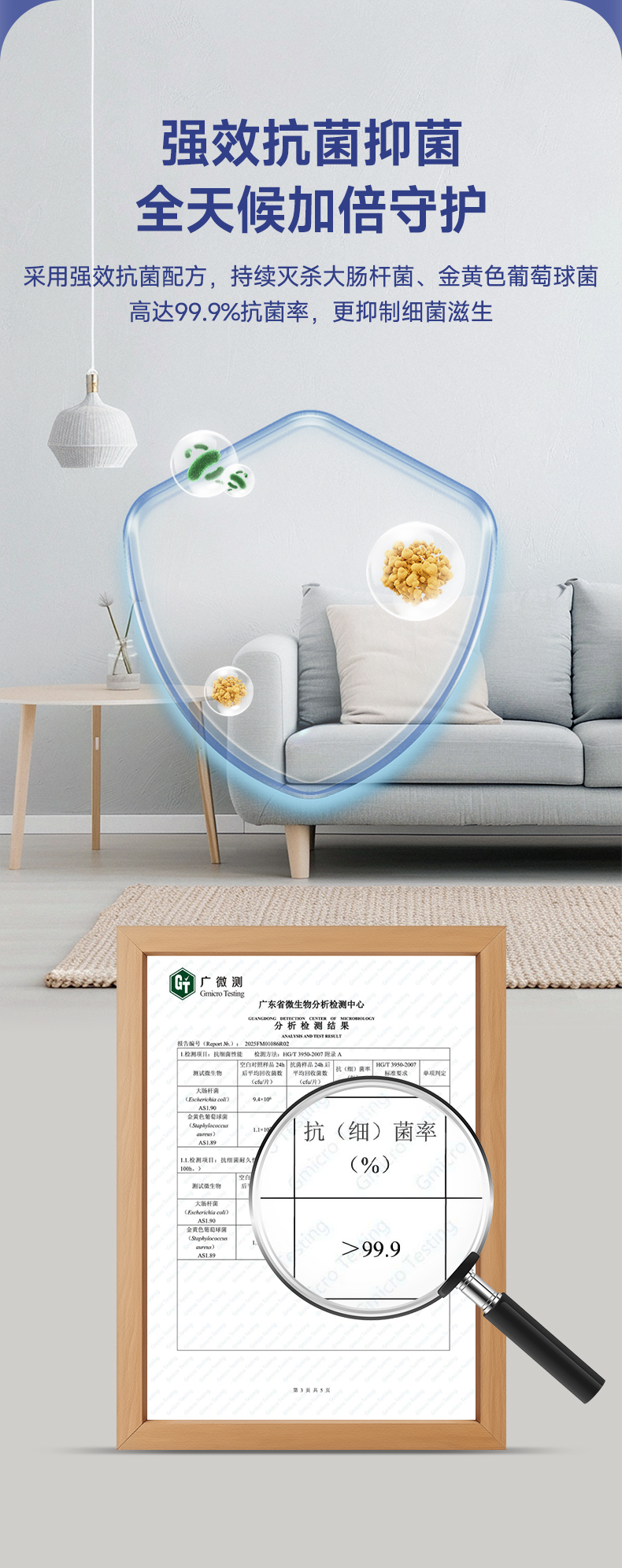 不朽情缘_首页官网入口