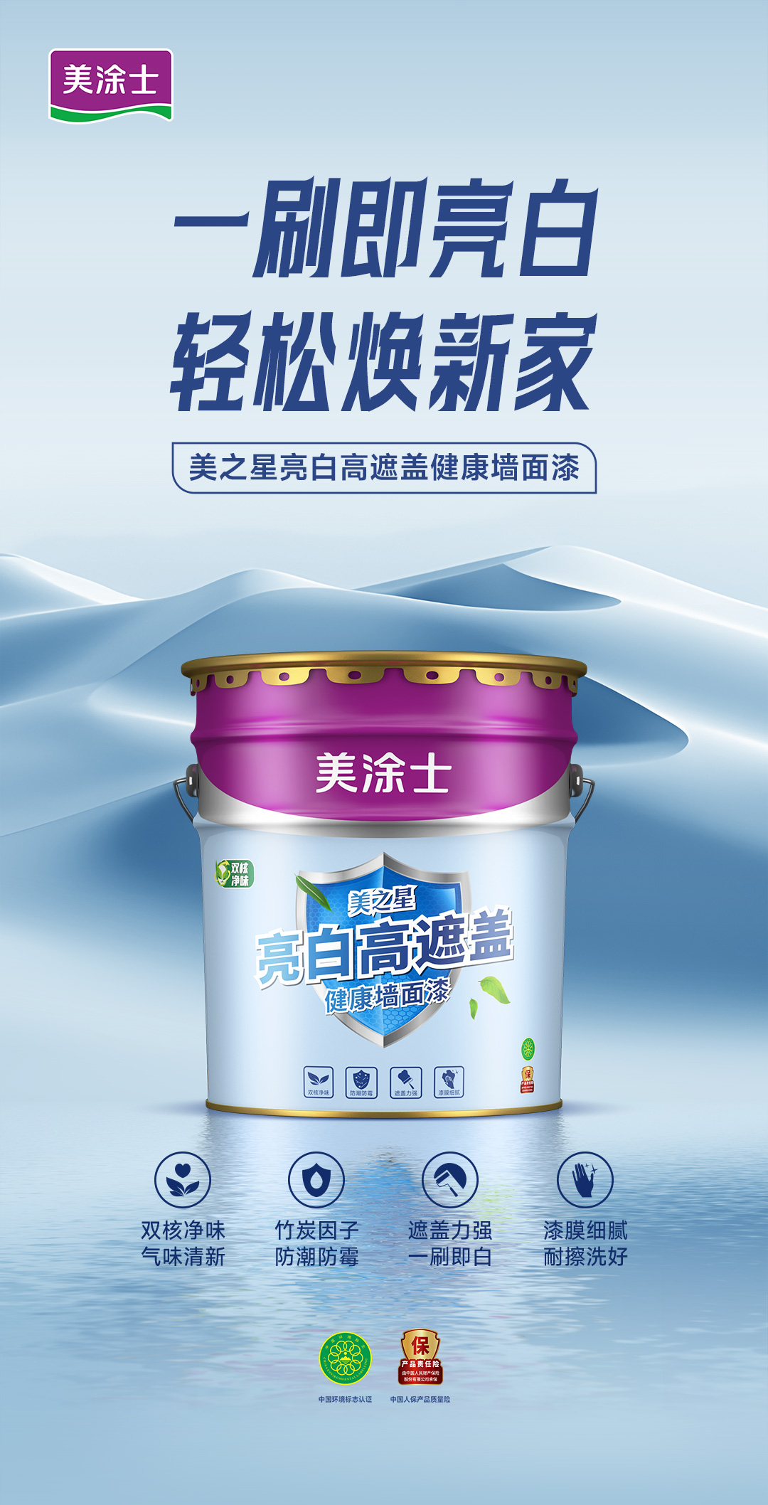 不朽情缘_首页官网入口