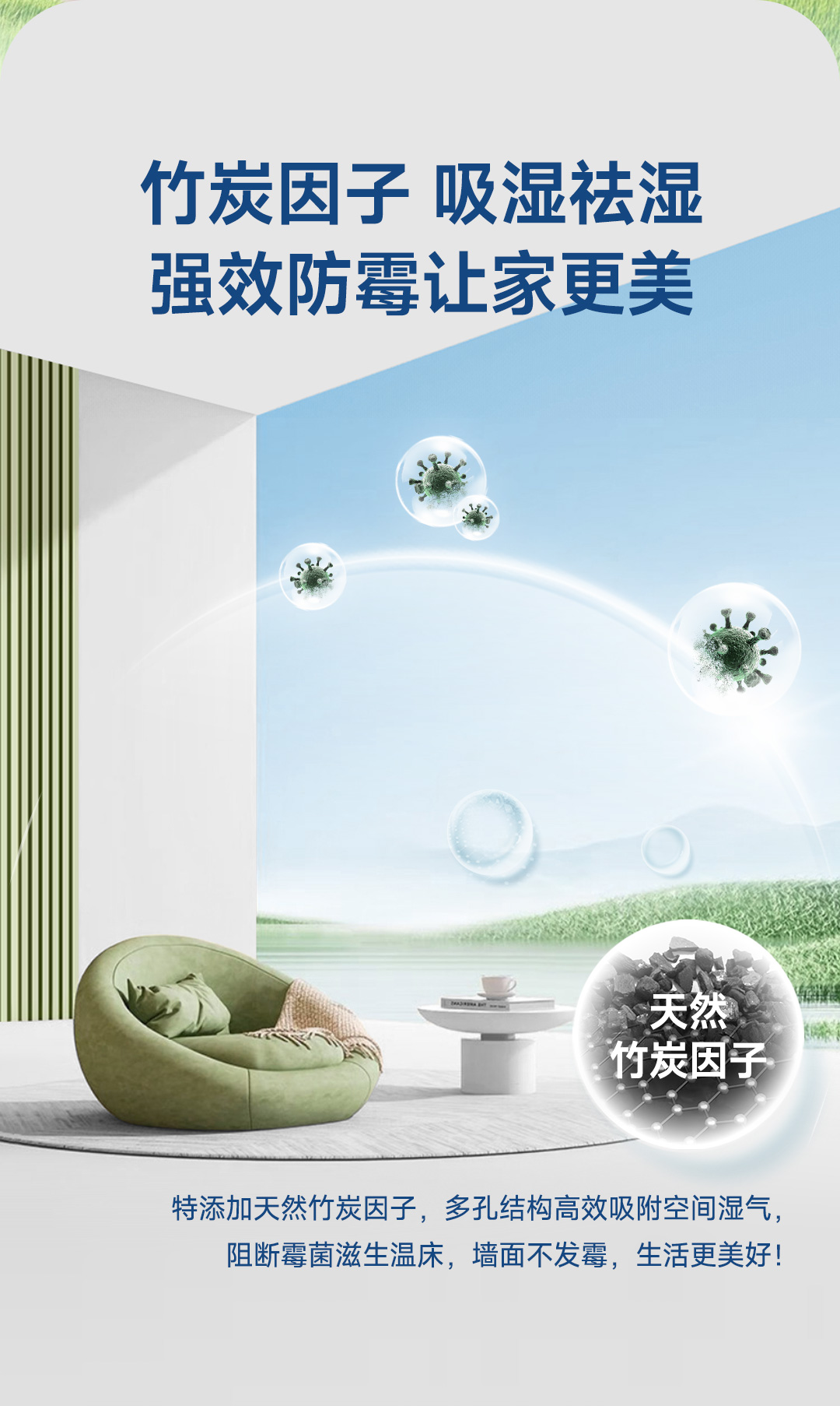 不朽情缘_首页官网入口