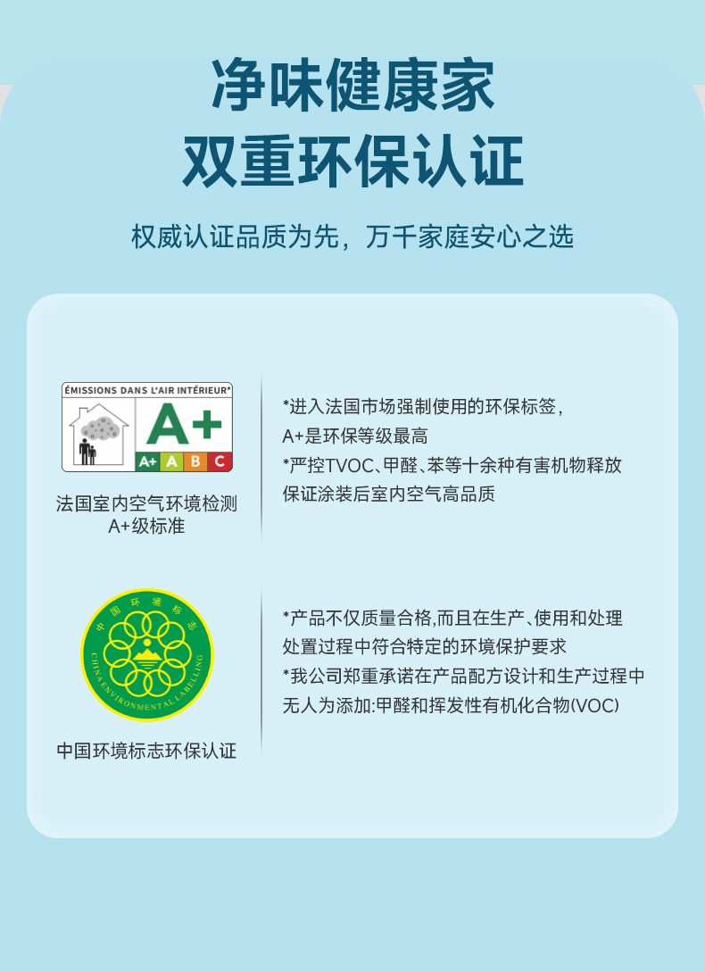 不朽情缘_首页官网入口