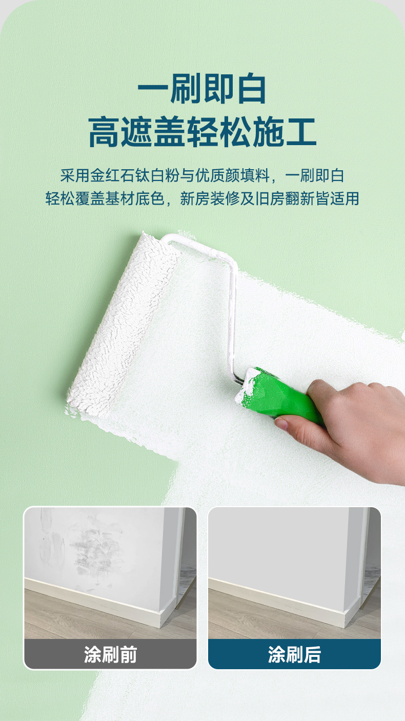 不朽情缘_首页官网入口