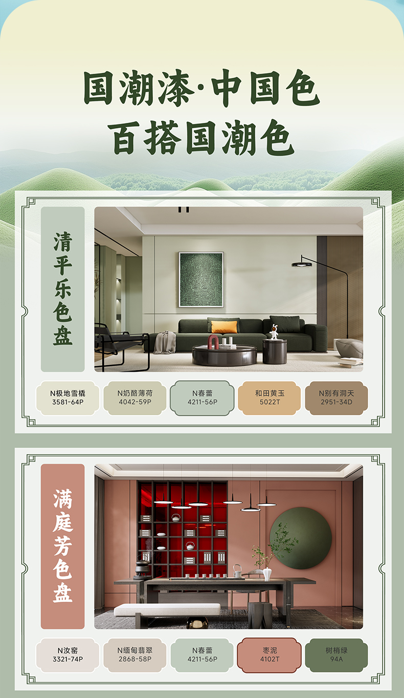 不朽情缘_首页官网入口