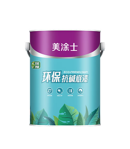 净味纯环保浚？？？辜畹灼