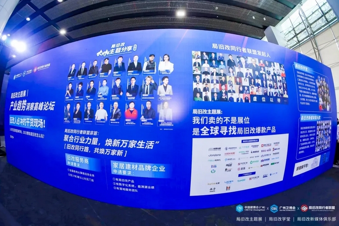 不朽情缘_首页官网入口