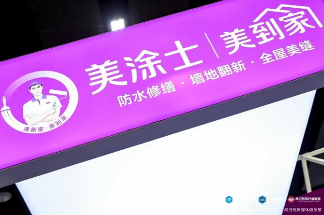 不朽情缘_首页官网入口