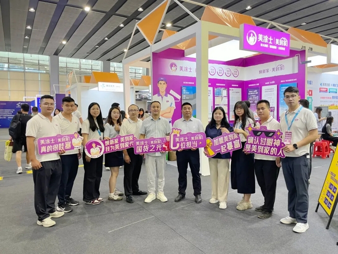 不朽情缘_首页官网入口