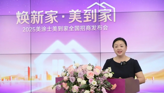 不朽情缘_首页官网入口