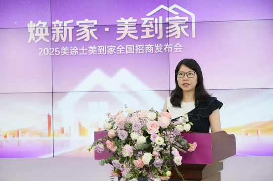 不朽情缘_首页官网入口