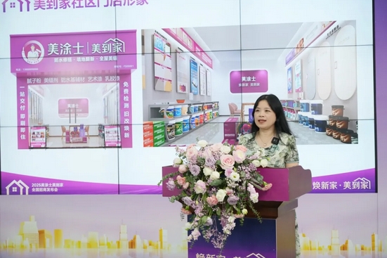 不朽情缘_首页官网入口