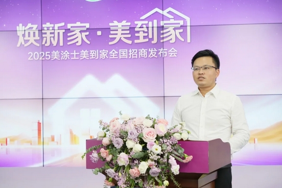 不朽情缘_首页官网入口