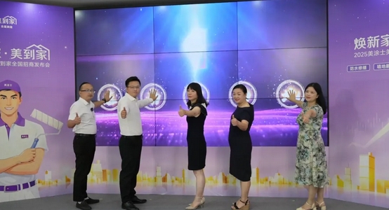 不朽情缘_首页官网入口