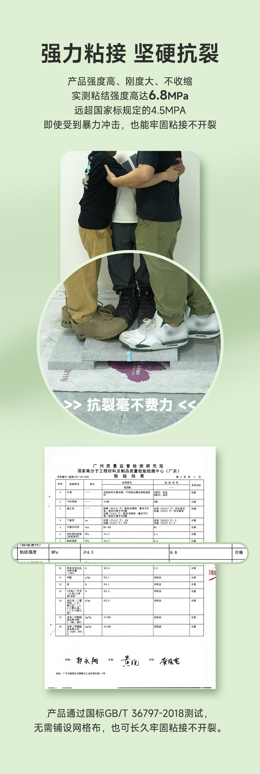 不朽情缘_首页官网入口