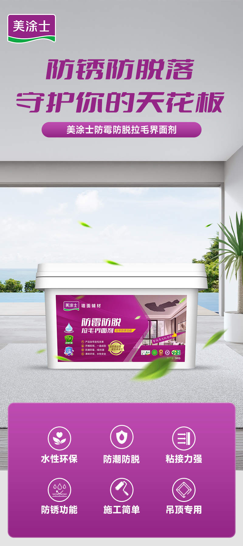 不朽情缘_首页官网入口