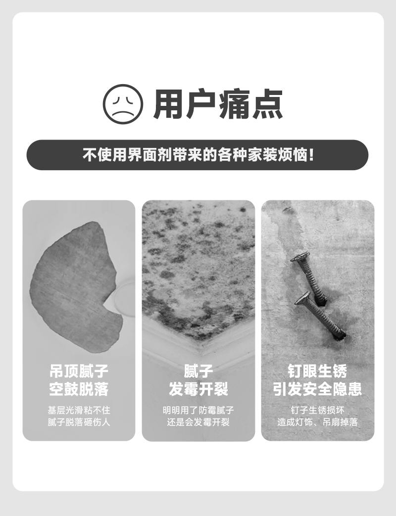 不朽情缘_首页官网入口