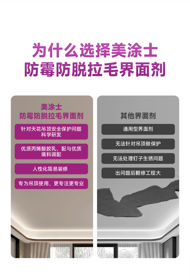 不朽情缘_首页官网入口