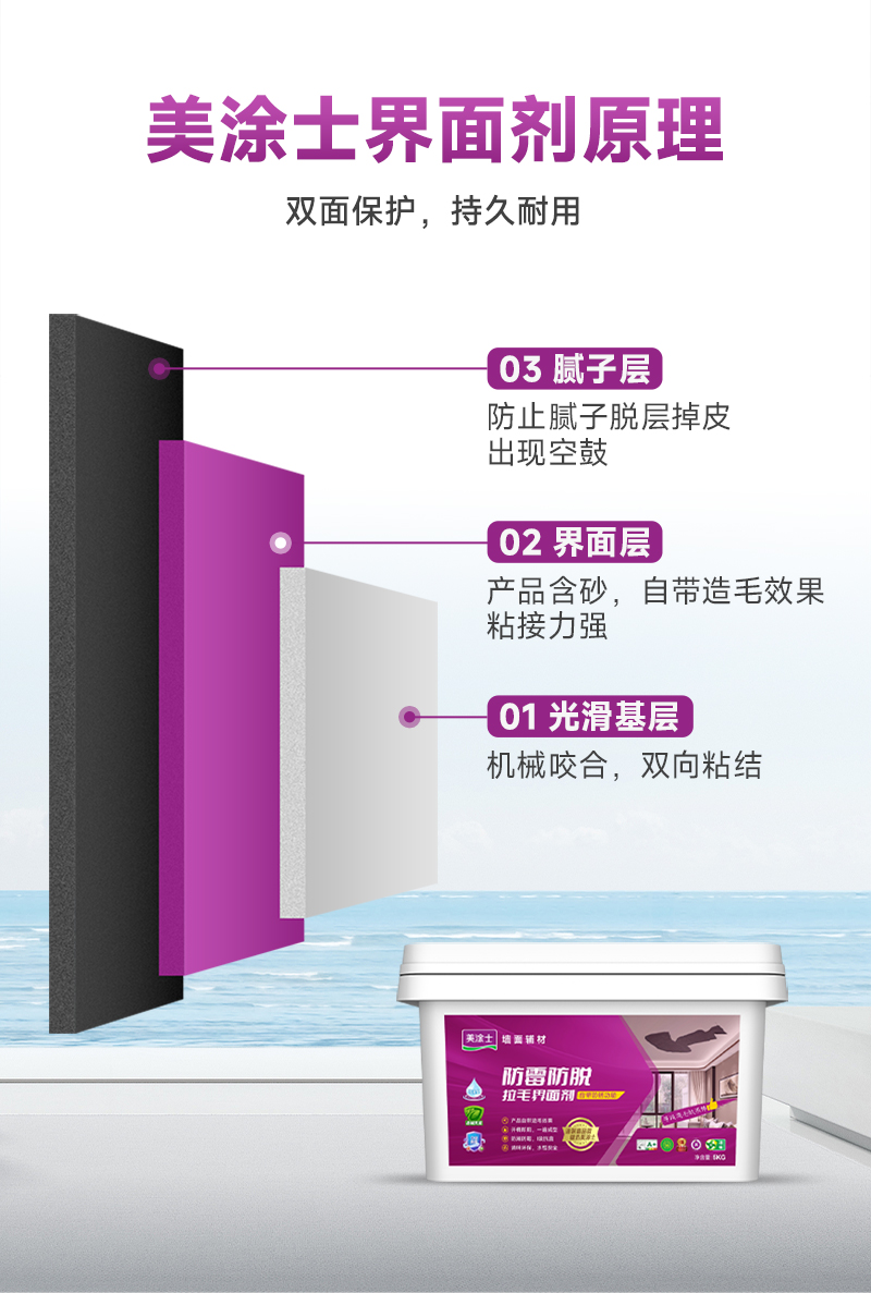 不朽情缘_首页官网入口