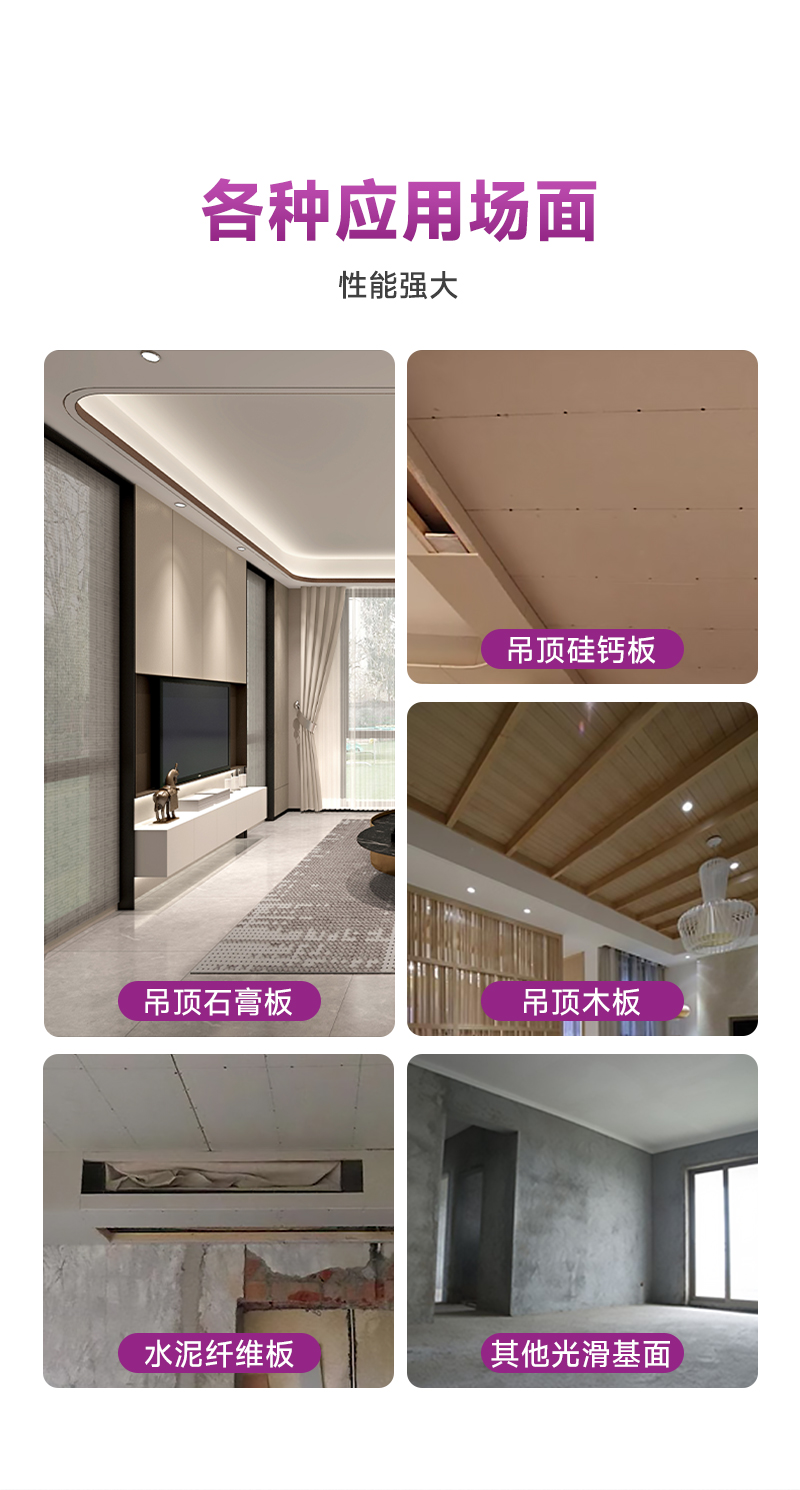 不朽情缘_首页官网入口