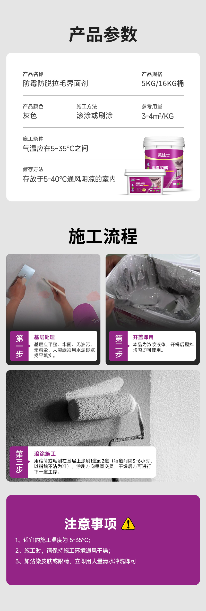 不朽情缘_首页官网入口