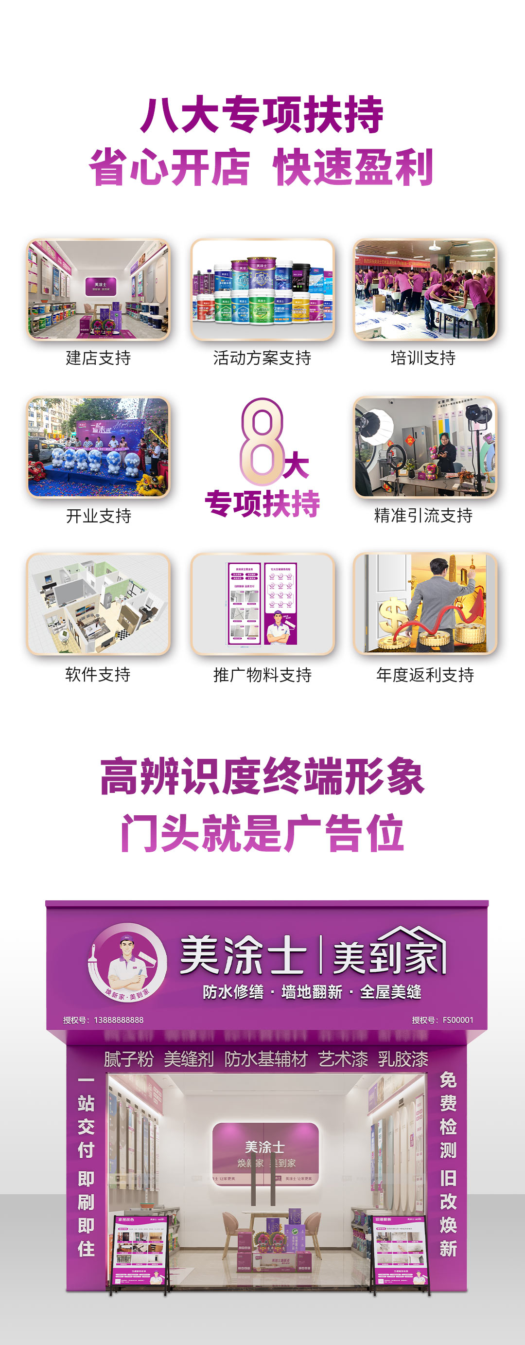 不朽情缘_首页官网入口