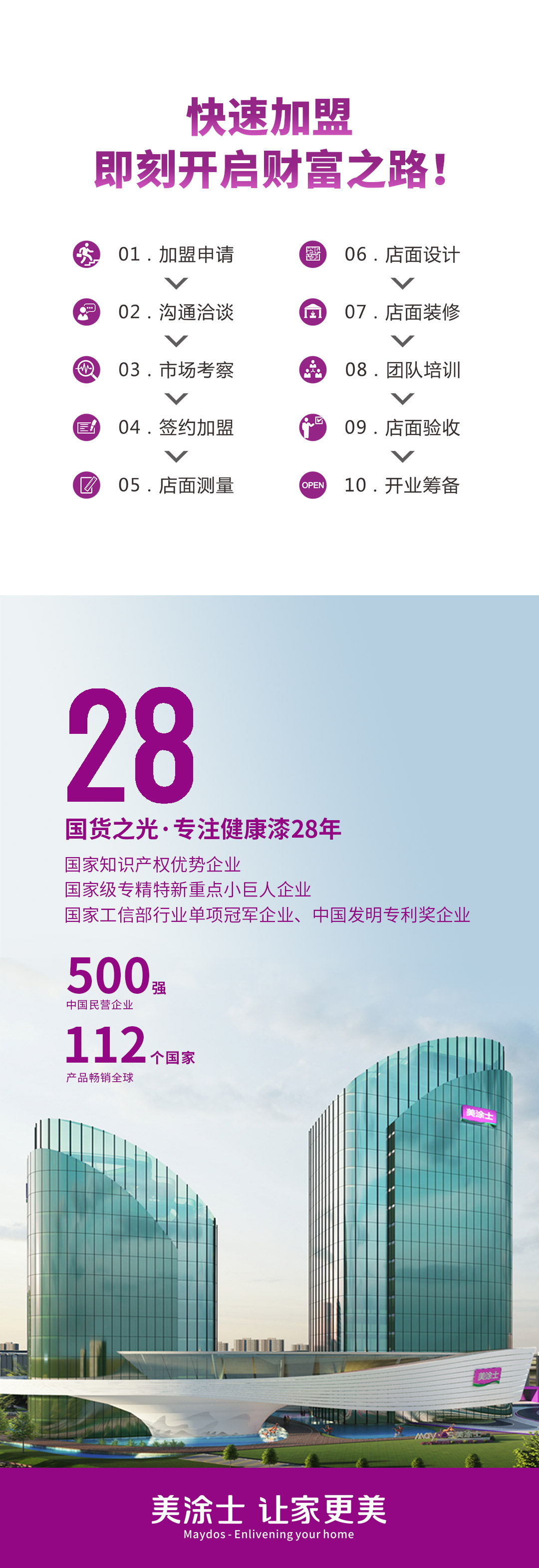 不朽情缘_首页官网入口